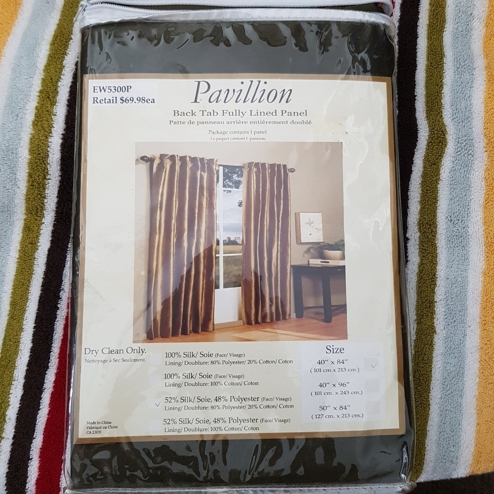 1 curtain panel 40" x 84" dark olive green